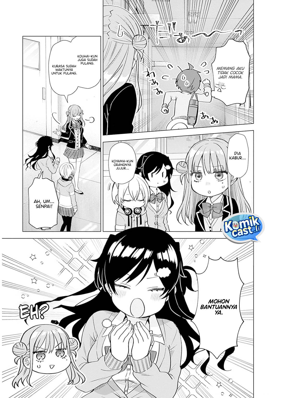 VTuber wa Mama Naranai! Chapter 10 - halaman 13