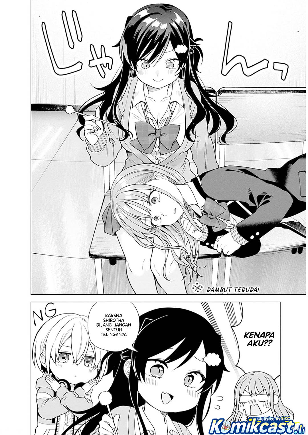 VTuber wa Mama Naranai! Chapter 10 - halaman 14