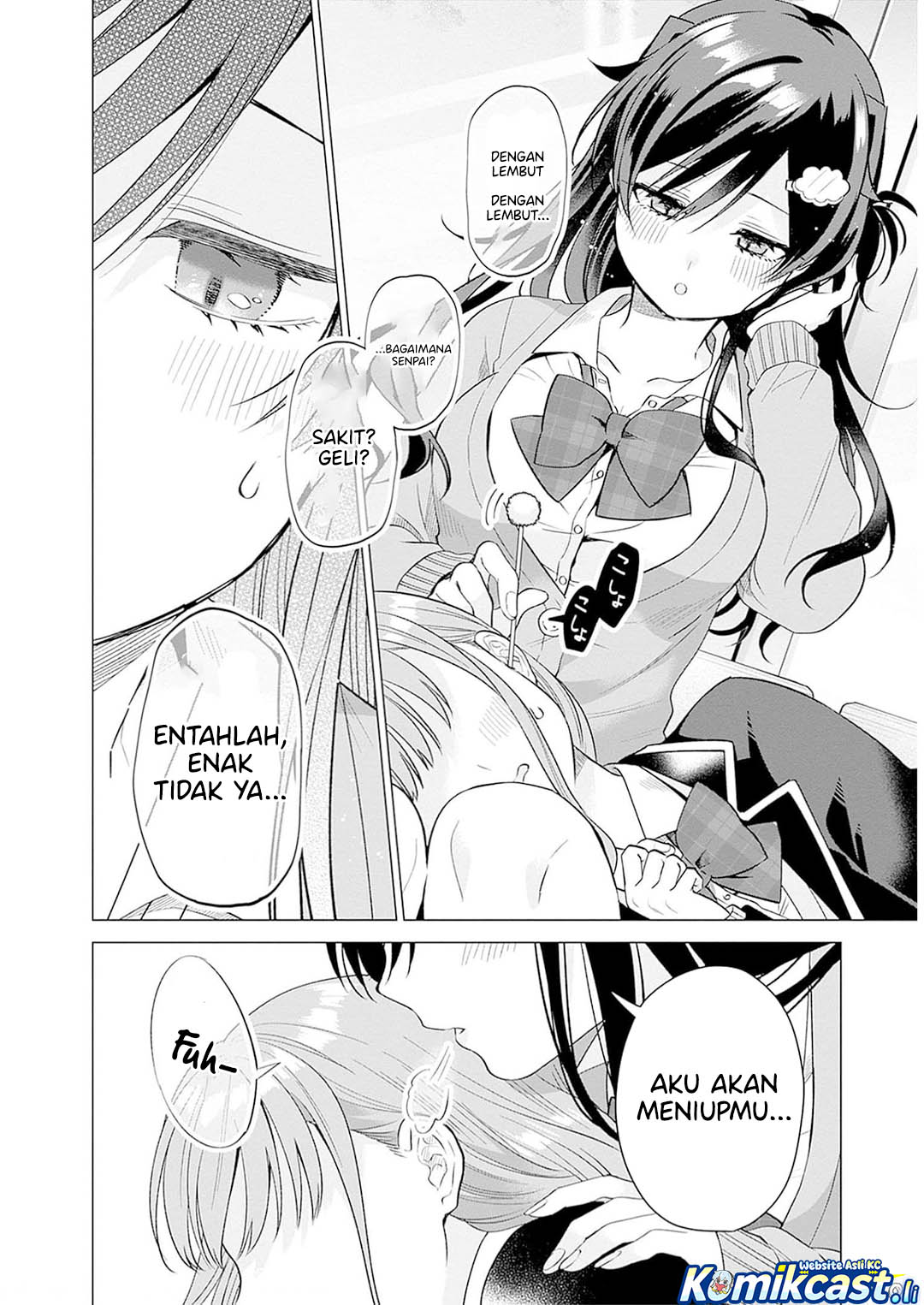 VTuber wa Mama Naranai! Chapter 10 - halaman 16