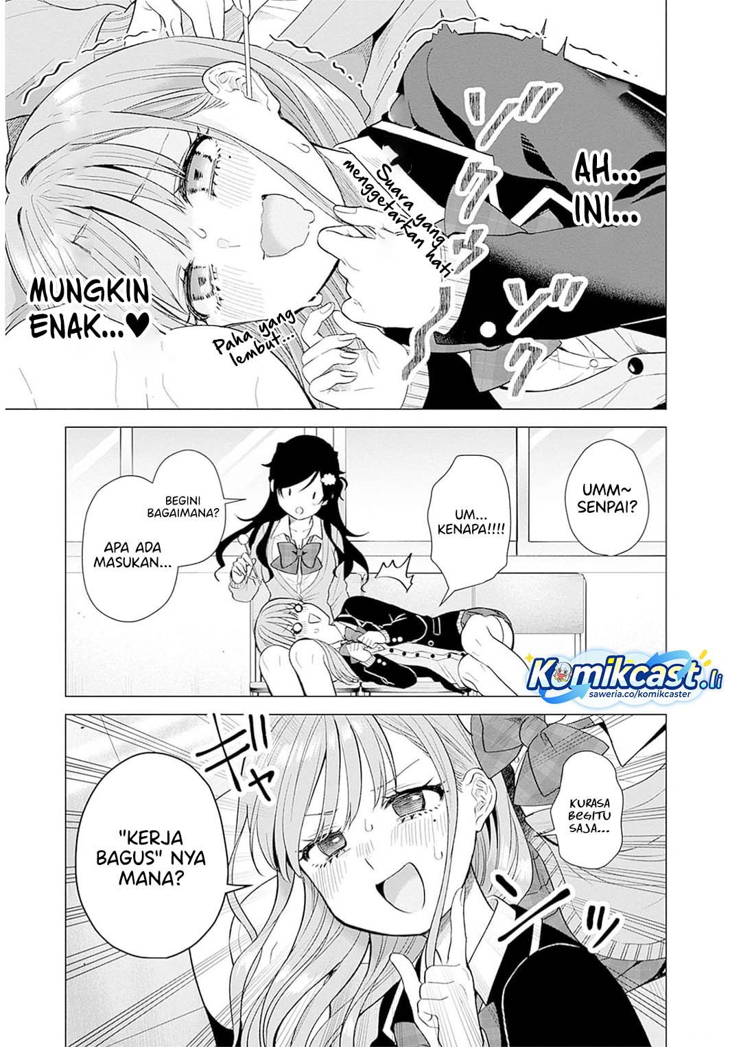 VTuber wa Mama Naranai! Chapter 10 - halaman 17