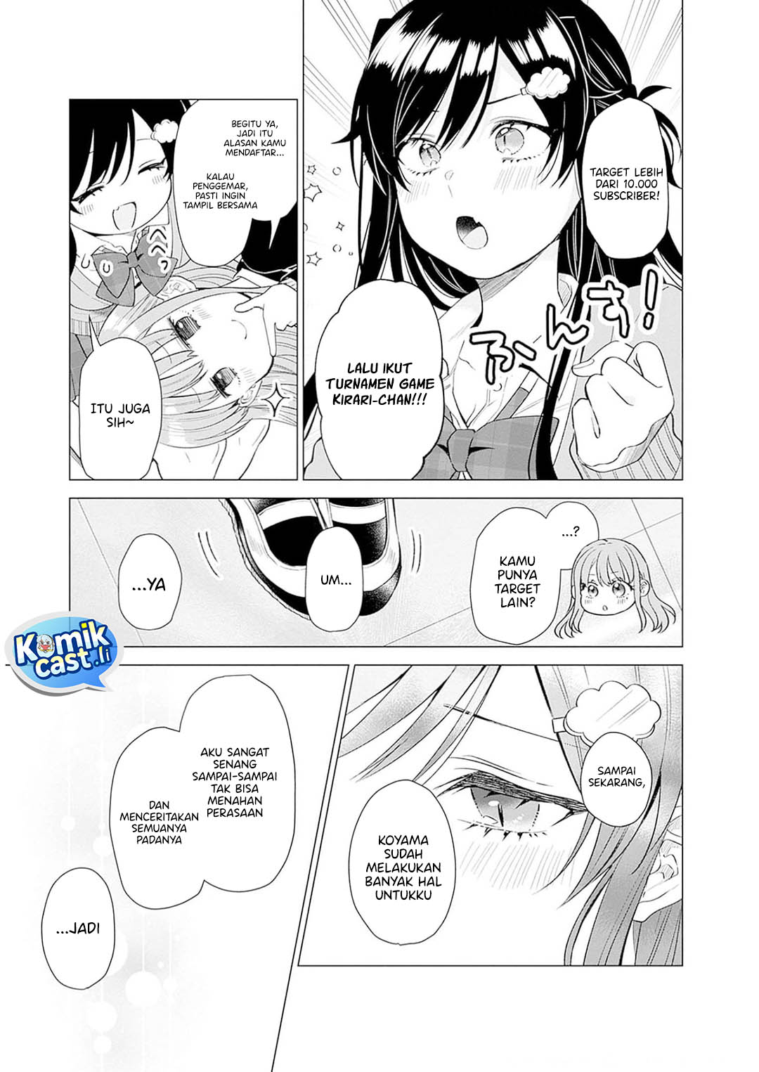 VTuber wa Mama Naranai! Chapter 10 - halaman 19