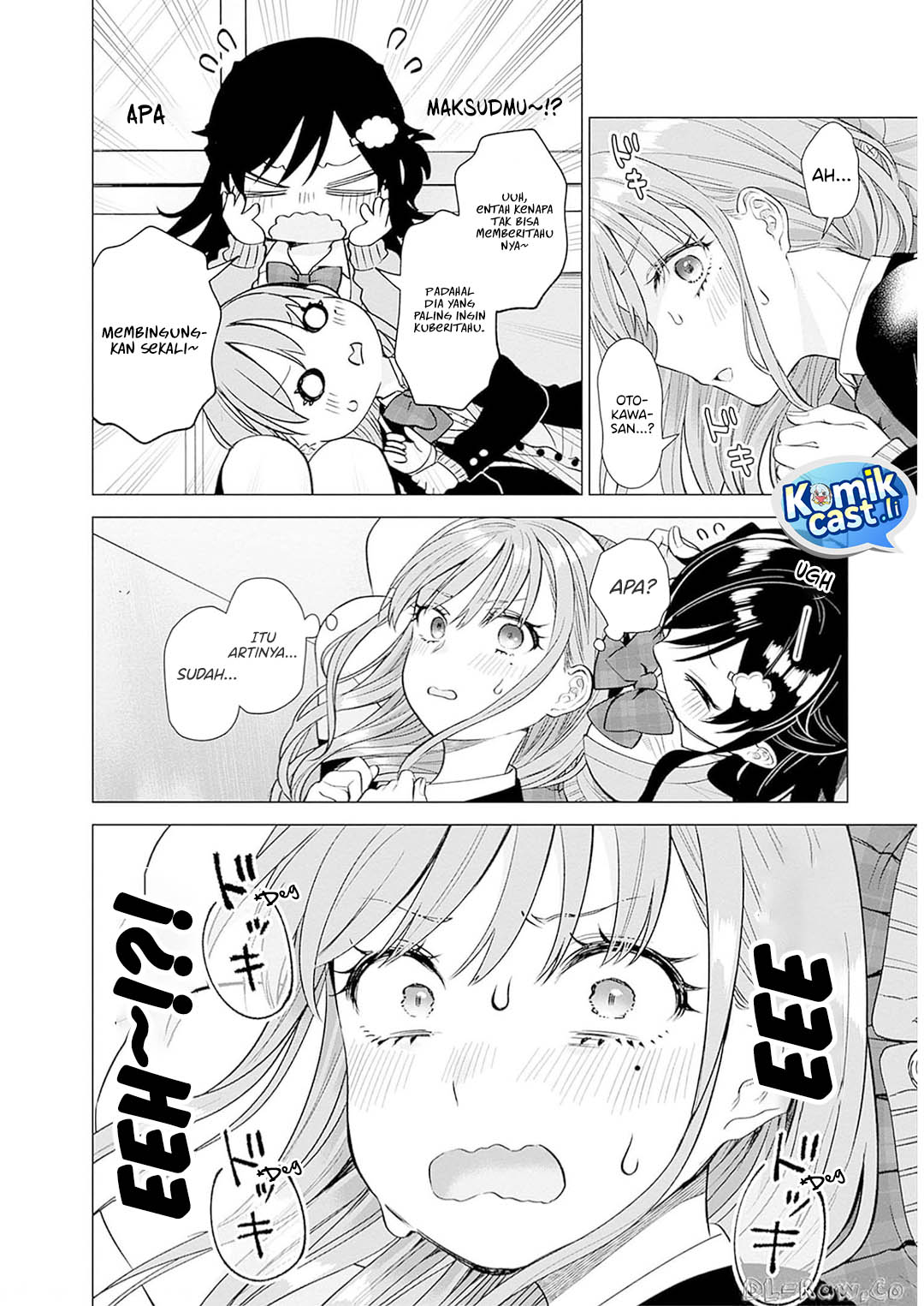 VTuber wa Mama Naranai! Chapter 10 - halaman 22