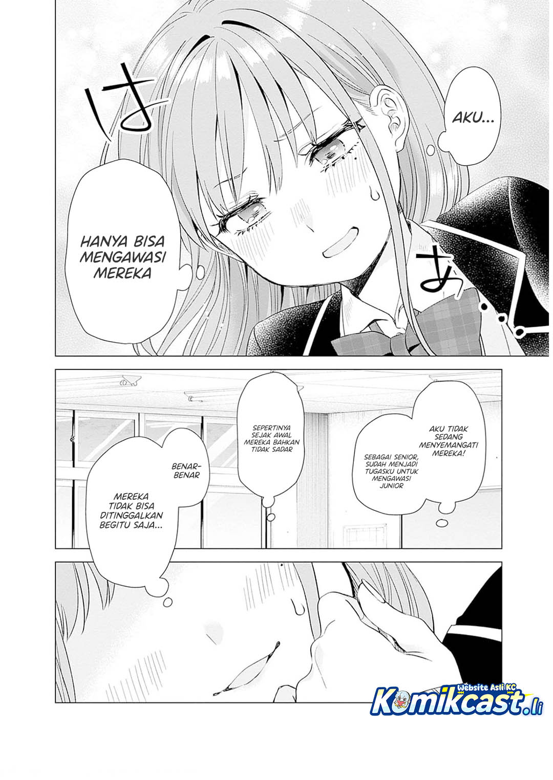 VTuber wa Mama Naranai! Chapter 10 - halaman 24