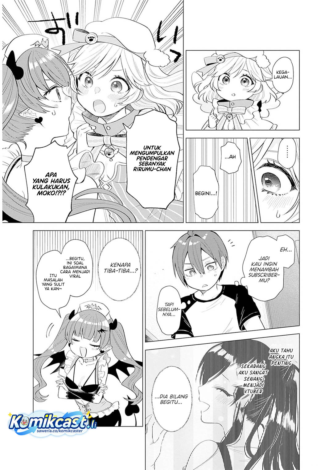 VTuber wa Mama Naranai! Chapter 10 - halaman 3