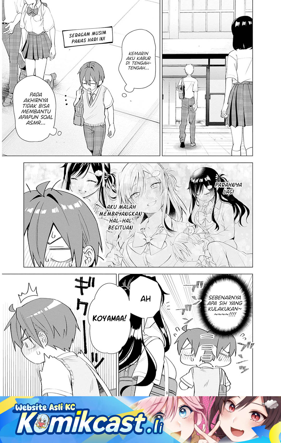 VTuber wa Mama Naranai! Chapter 11 - halaman 1