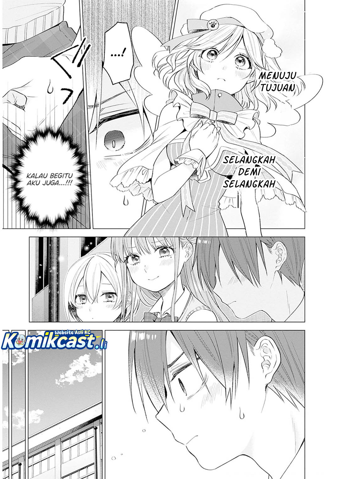 VTuber wa Mama Naranai! Chapter 11 - halaman 13