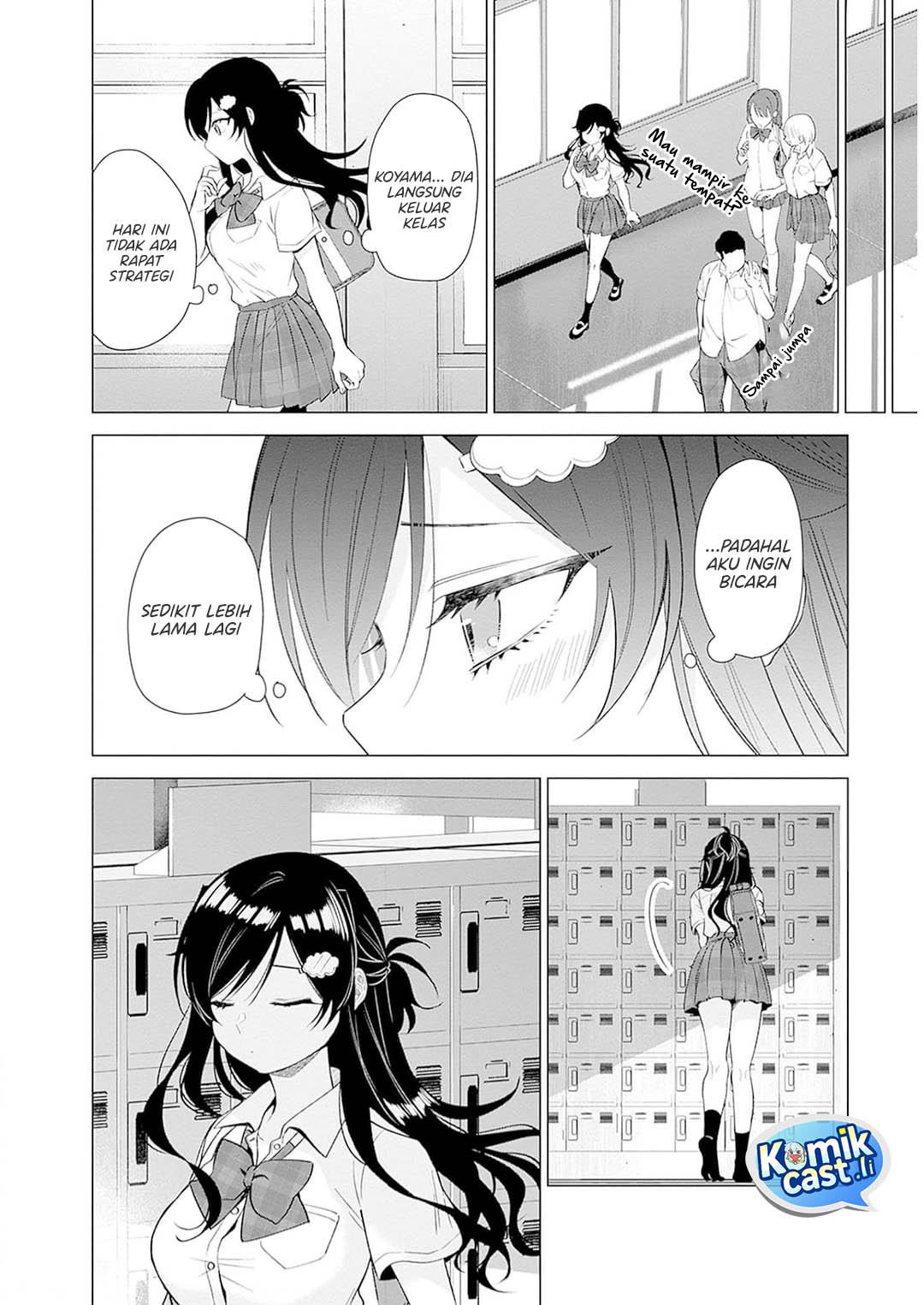 VTuber wa Mama Naranai! Chapter 11 - halaman 14