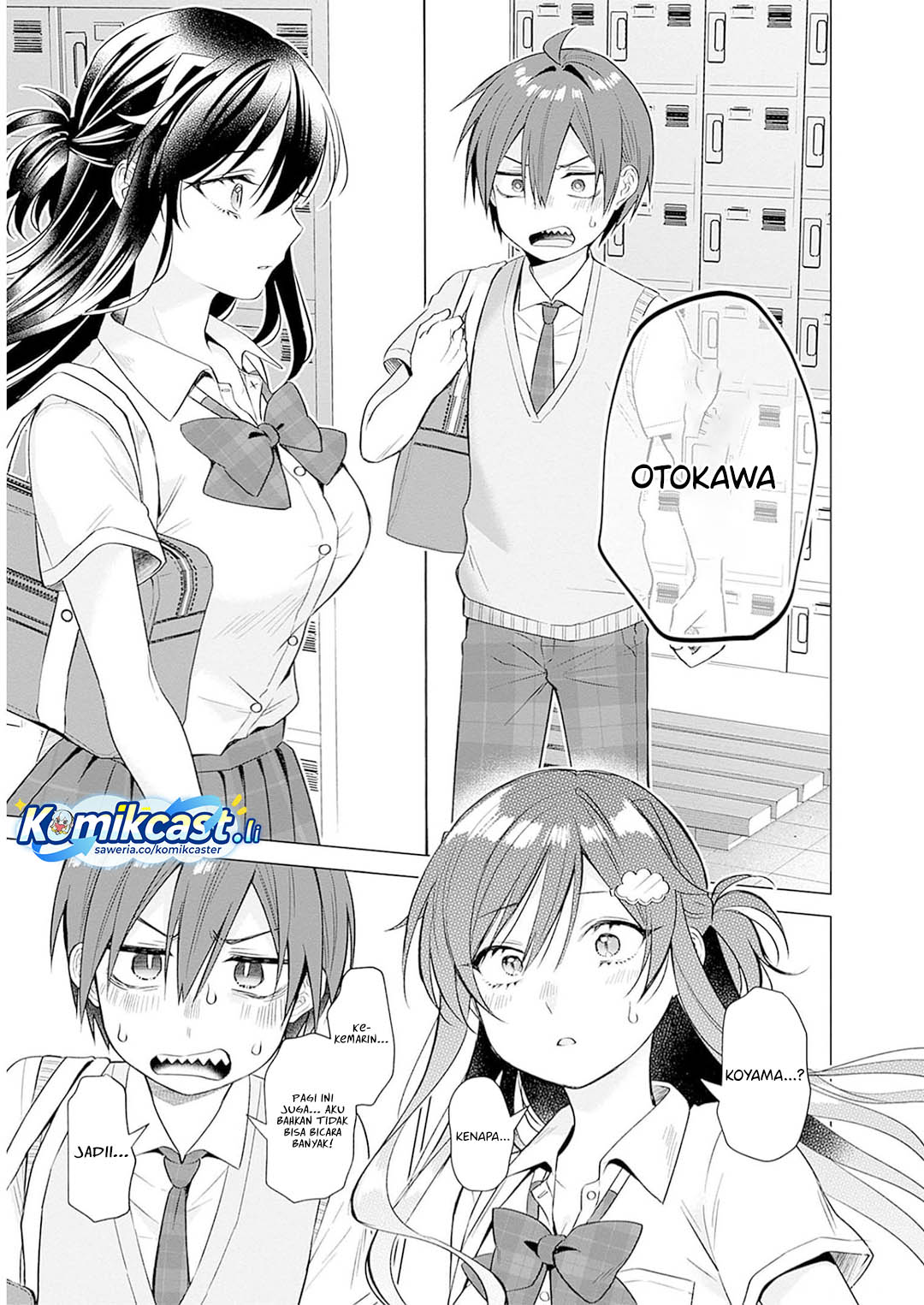 VTuber wa Mama Naranai! Chapter 11 - halaman 15