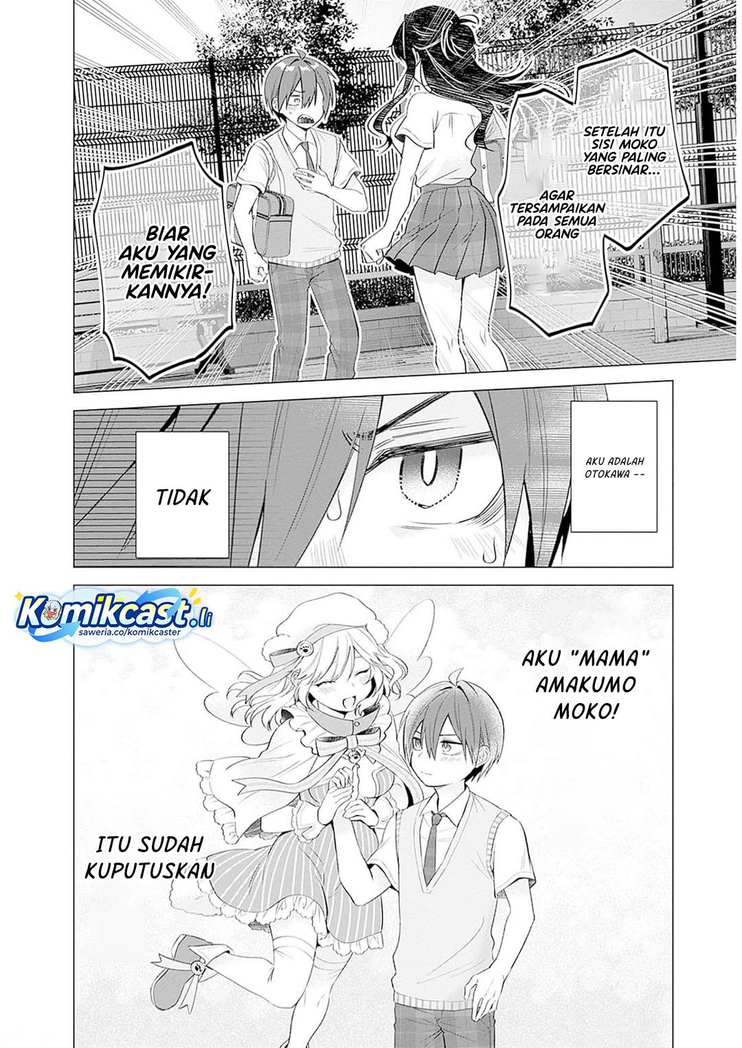 VTuber wa Mama Naranai! Chapter 11 - halaman 20