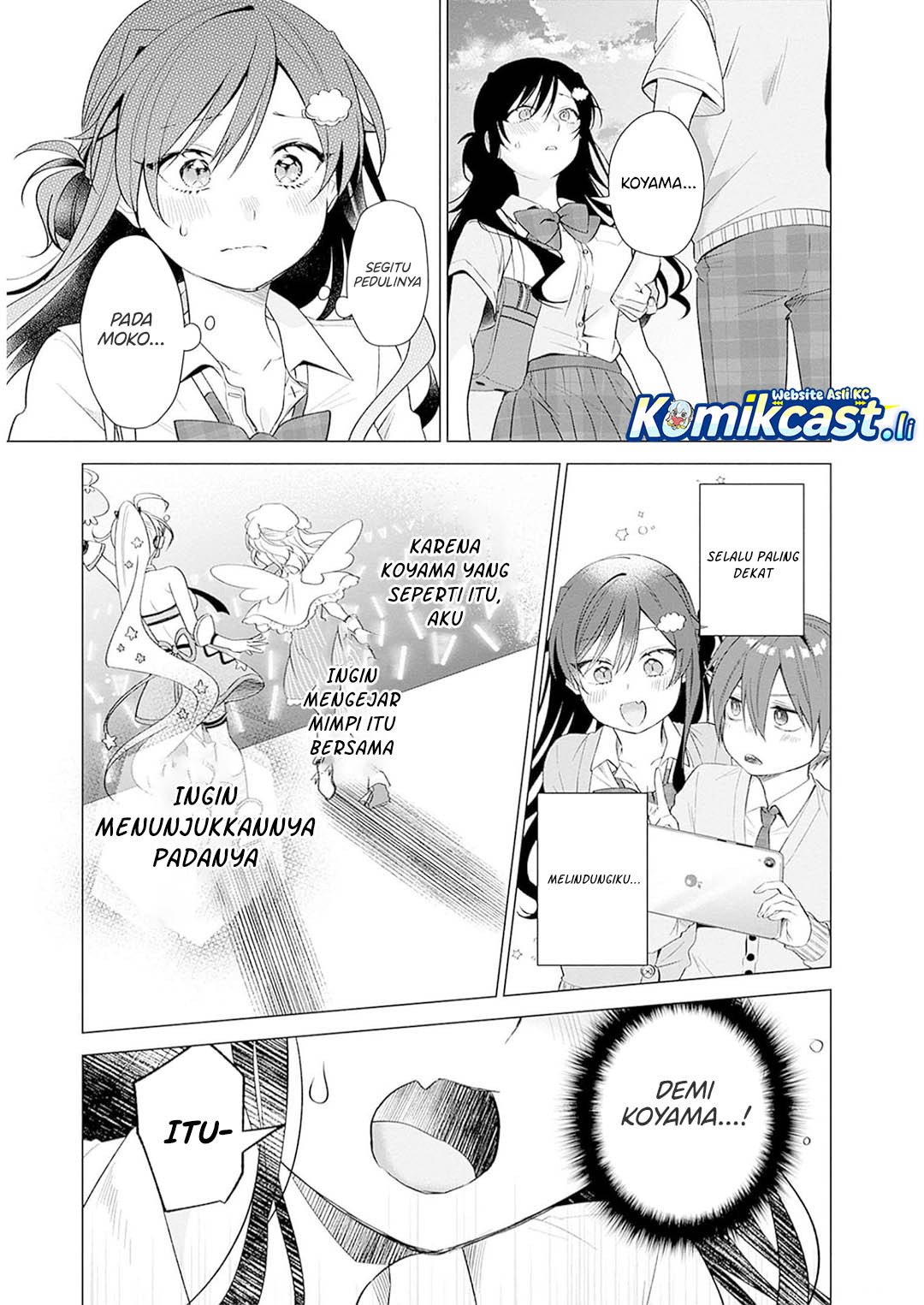 VTuber wa Mama Naranai! Chapter 11 - halaman 21