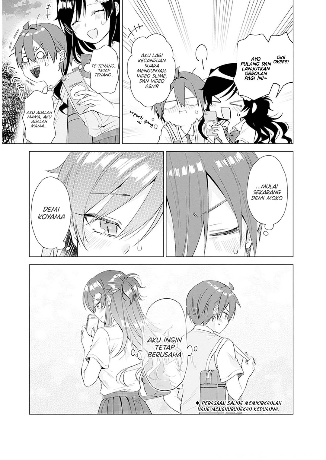 VTuber wa Mama Naranai! Chapter 11 - halaman 25