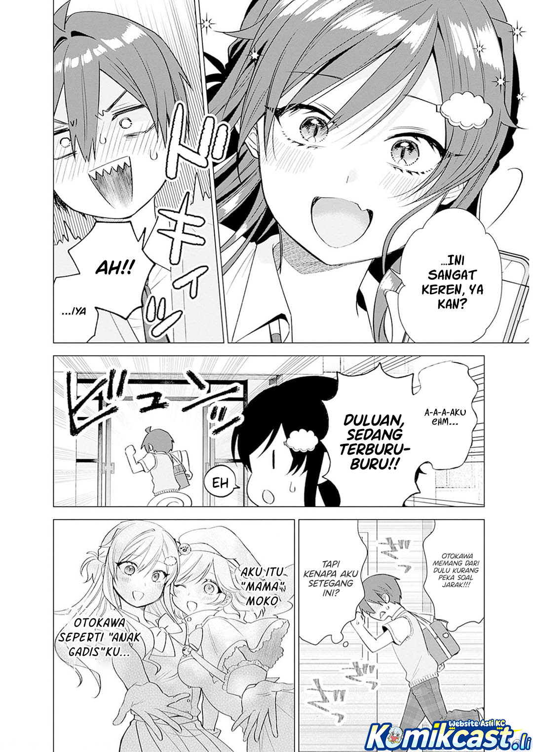 VTuber wa Mama Naranai! Chapter 11 - halaman 4