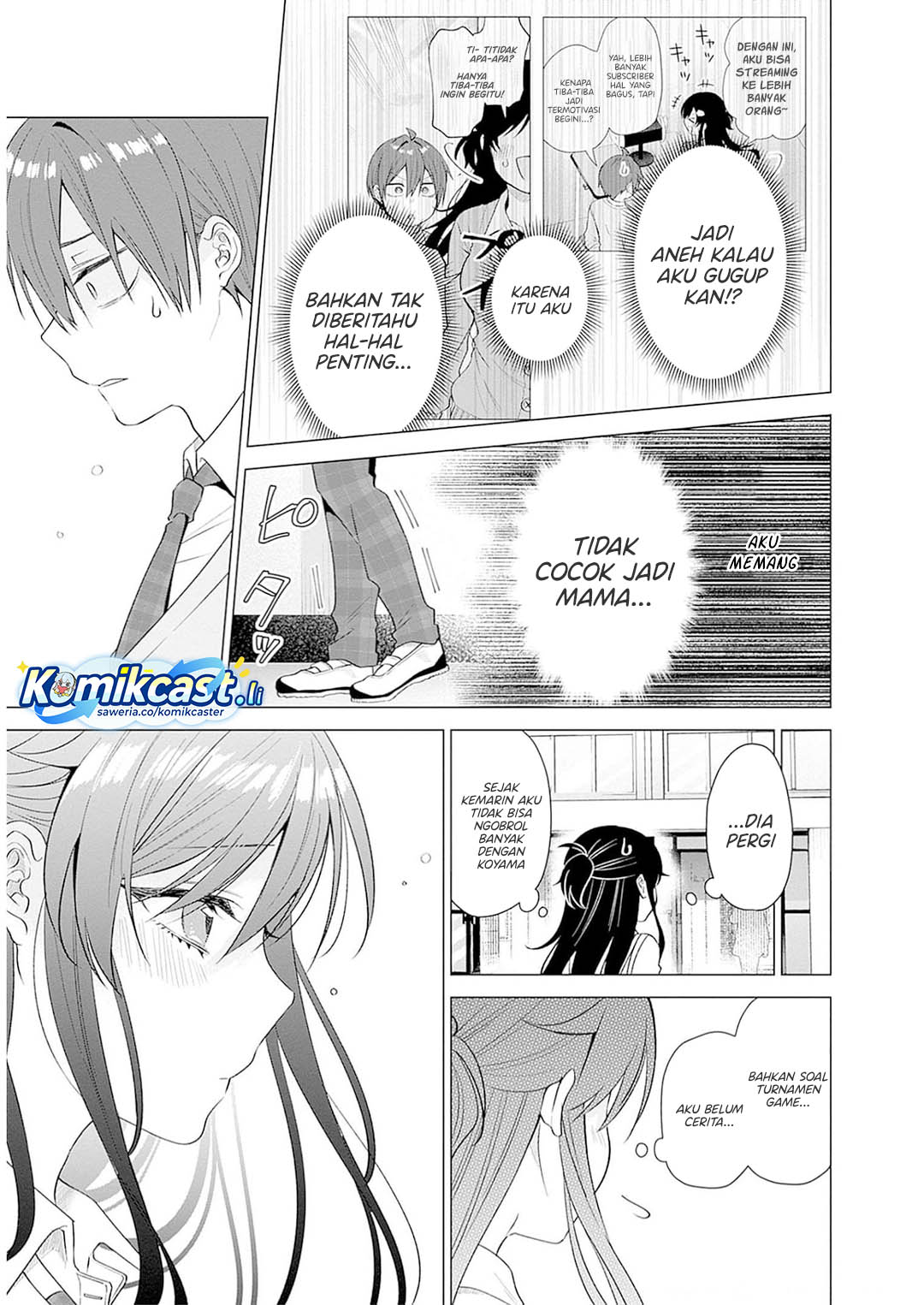 VTuber wa Mama Naranai! Chapter 11 - halaman 5