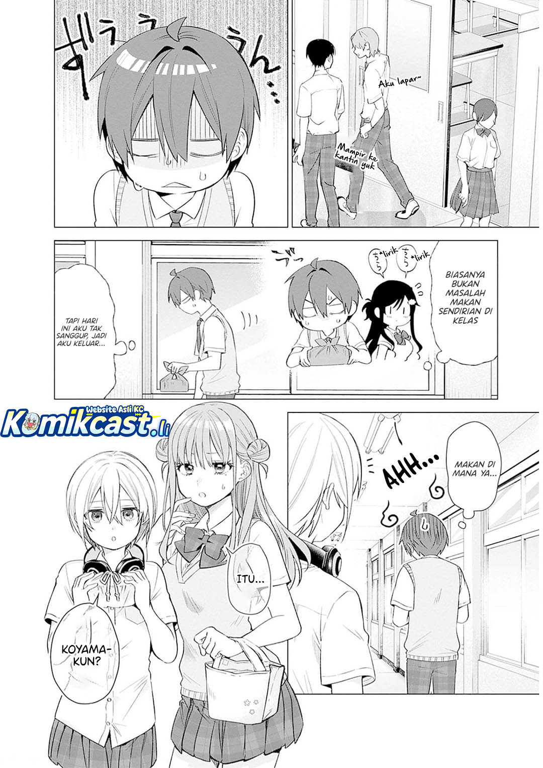 VTuber wa Mama Naranai! Chapter 11 - halaman 6
