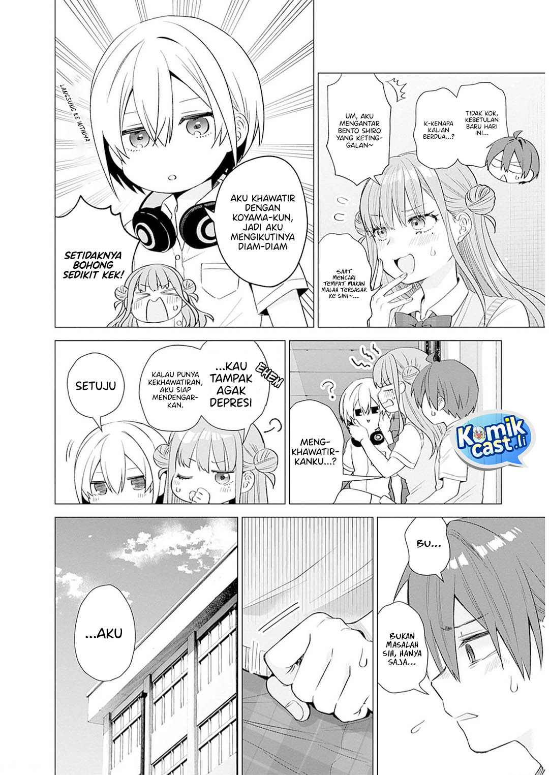 VTuber wa Mama Naranai! Chapter 11 - halaman 8