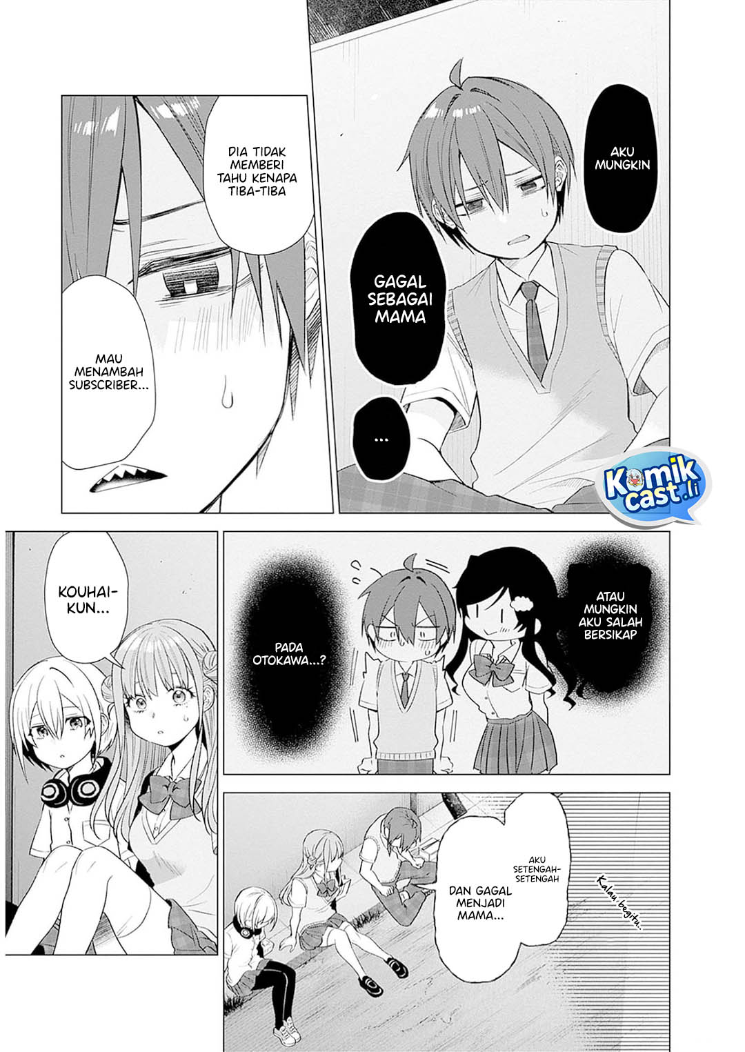 VTuber wa Mama Naranai! Chapter 11 - halaman 9