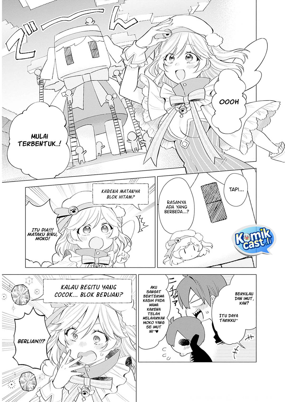 VTuber wa Mama Naranai! Chapter 12 - halaman 13