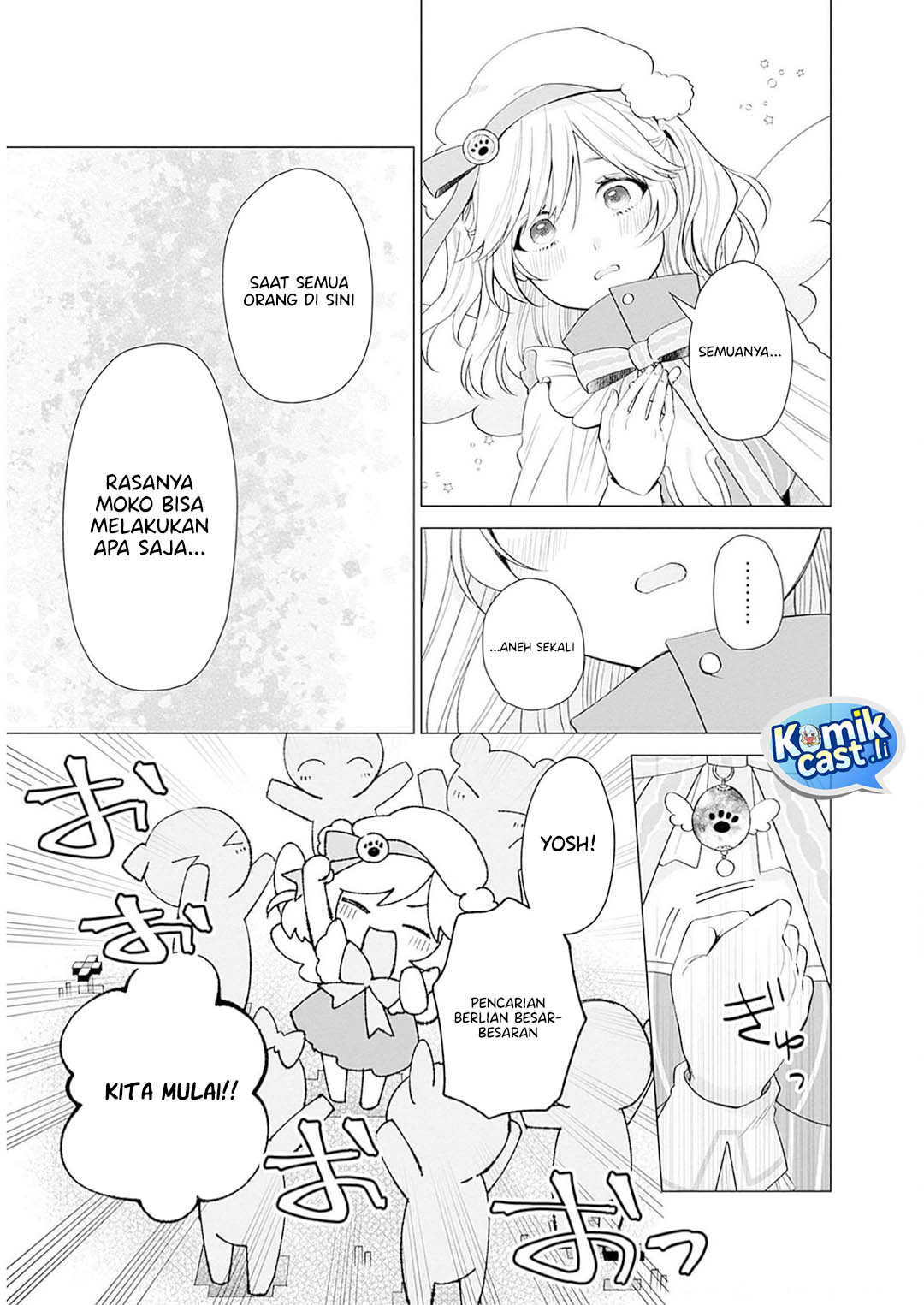 VTuber wa Mama Naranai! Chapter 12 - halaman 17