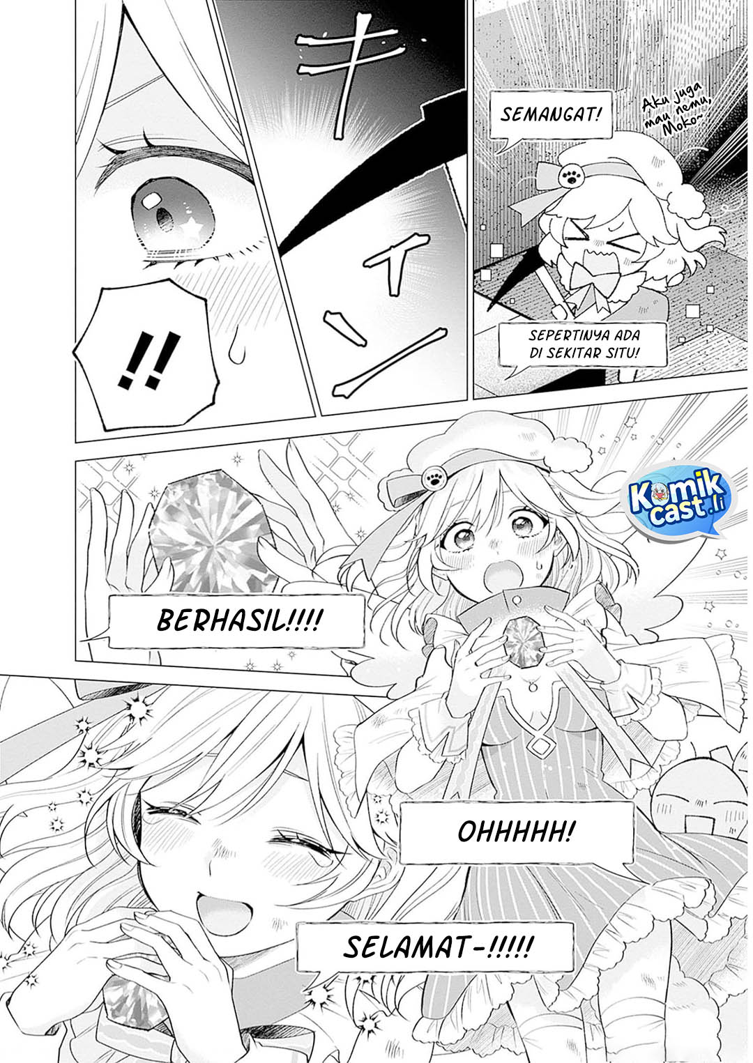 VTuber wa Mama Naranai! Chapter 12 - halaman 20