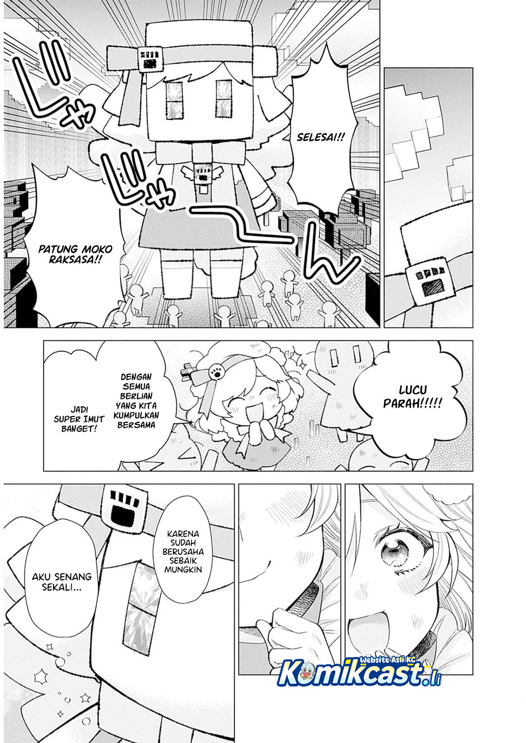 VTuber wa Mama Naranai! Chapter 12 - halaman 21