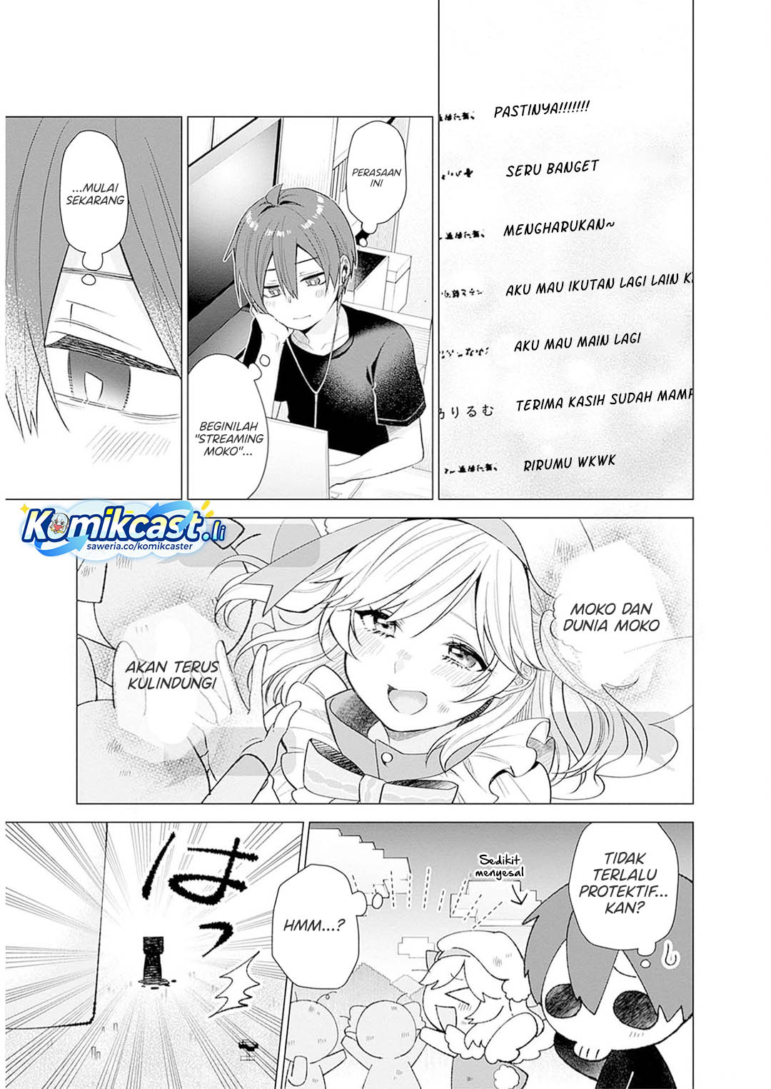 VTuber wa Mama Naranai! Chapter 12 - halaman 23