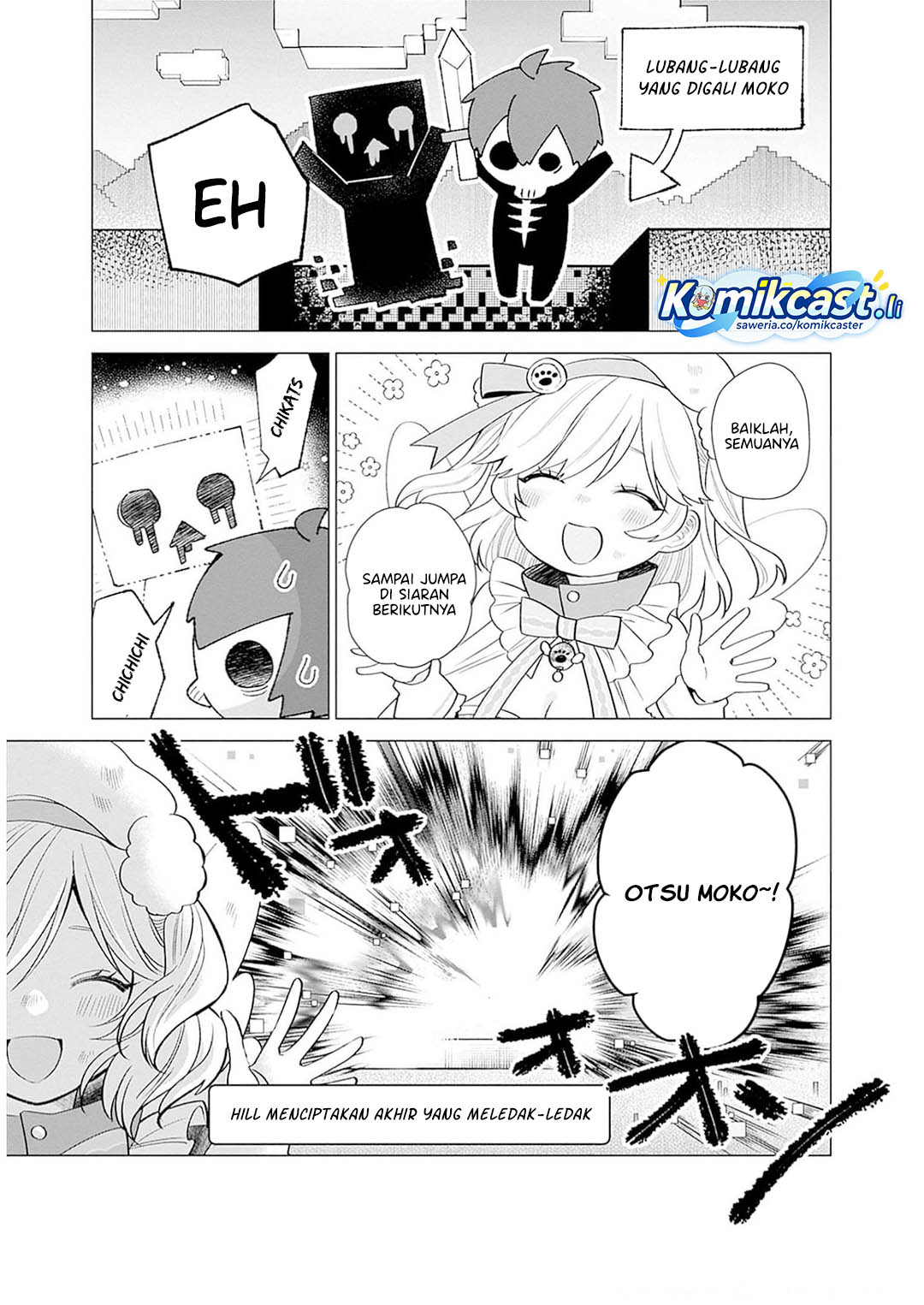 VTuber wa Mama Naranai! Chapter 12 - halaman 25