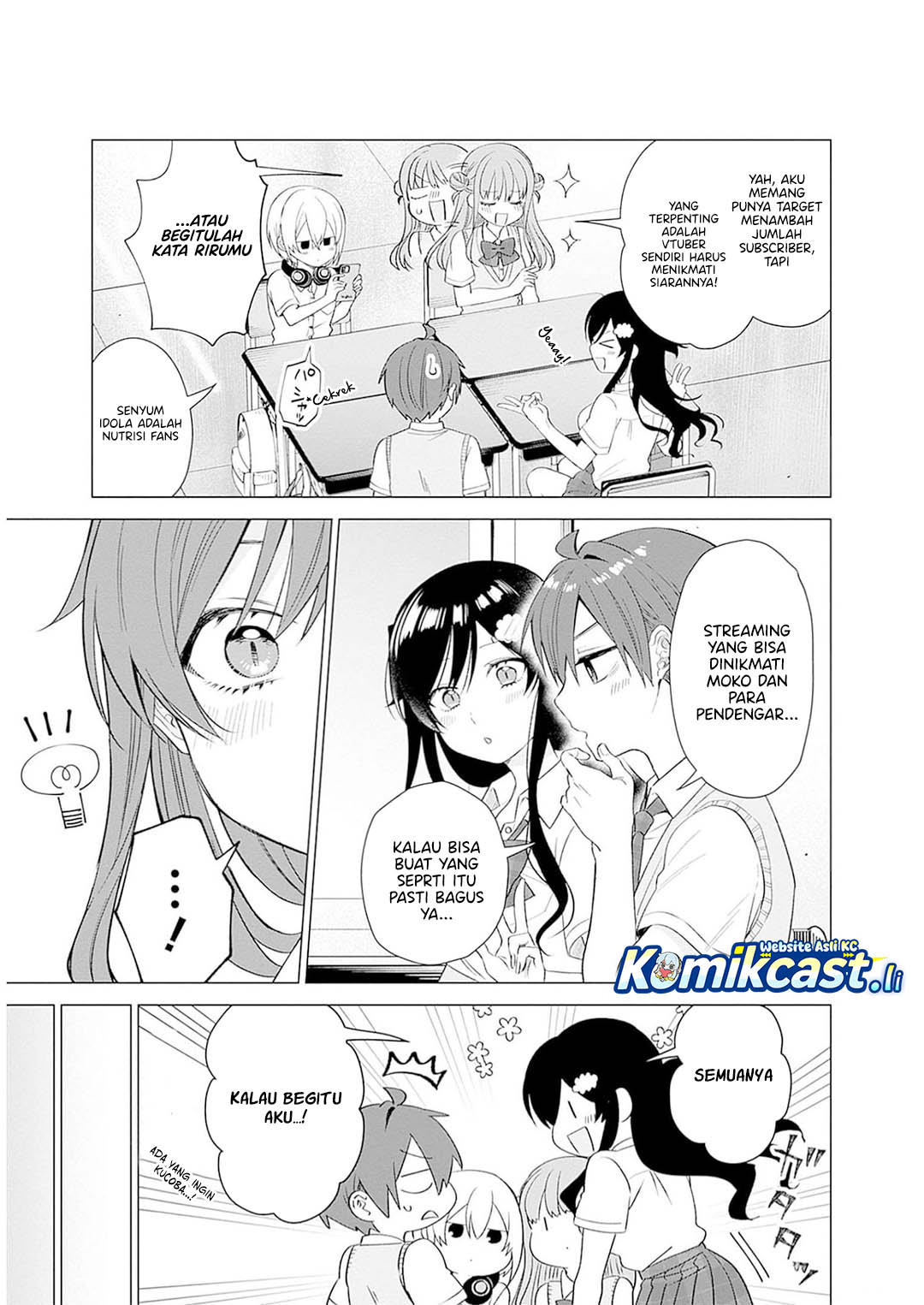 VTuber wa Mama Naranai! Chapter 12 - halaman 5