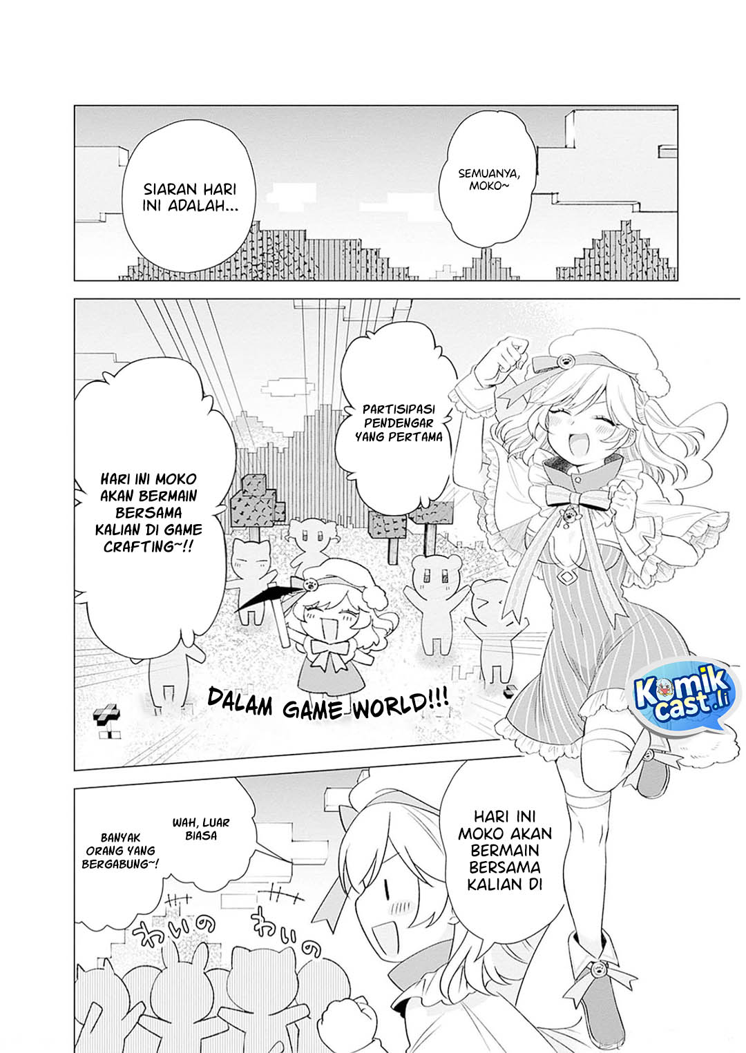 VTuber wa Mama Naranai! Chapter 12 - halaman 6