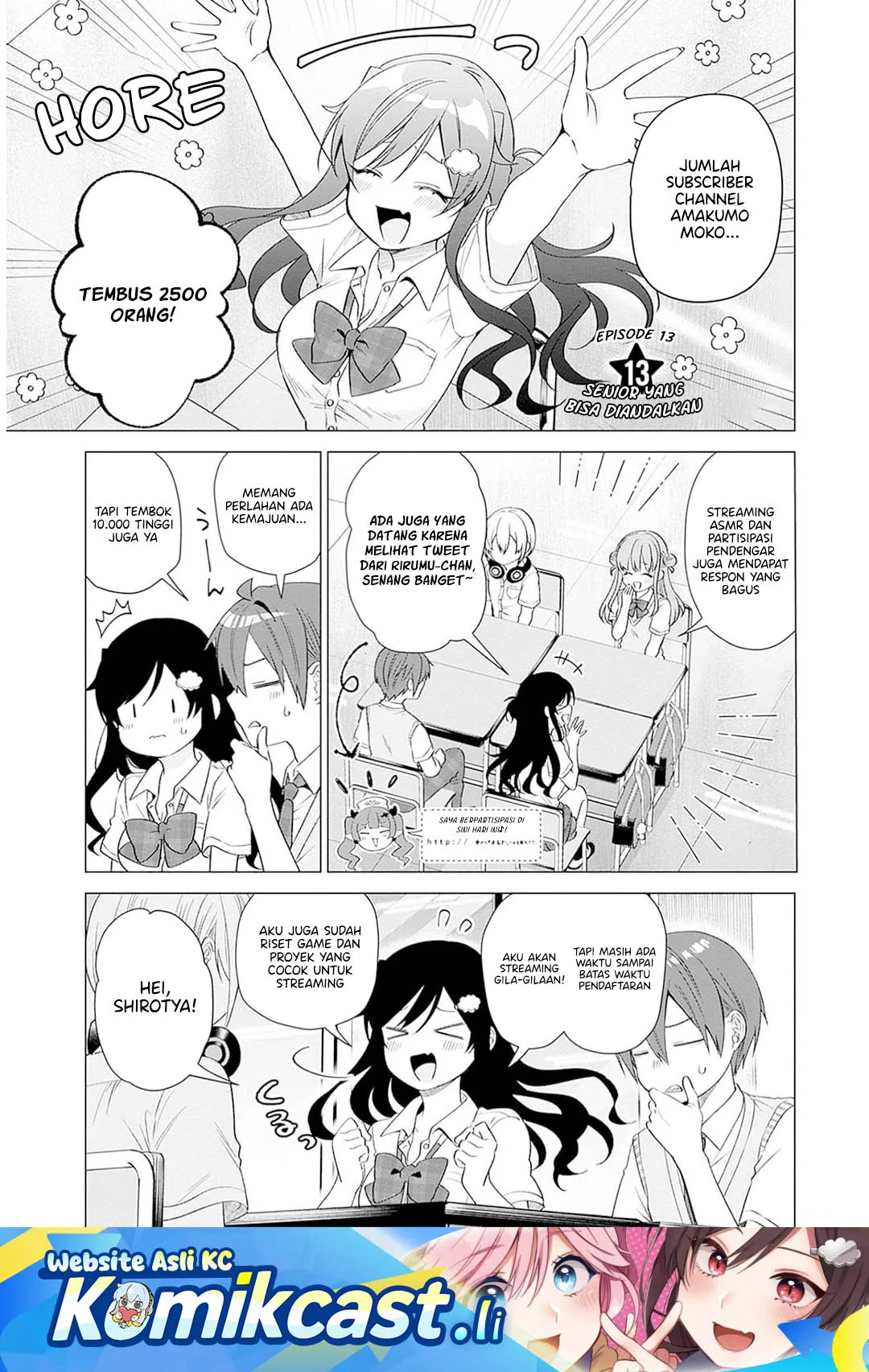 VTuber wa Mama Naranai! Chapter 13 - halaman 1