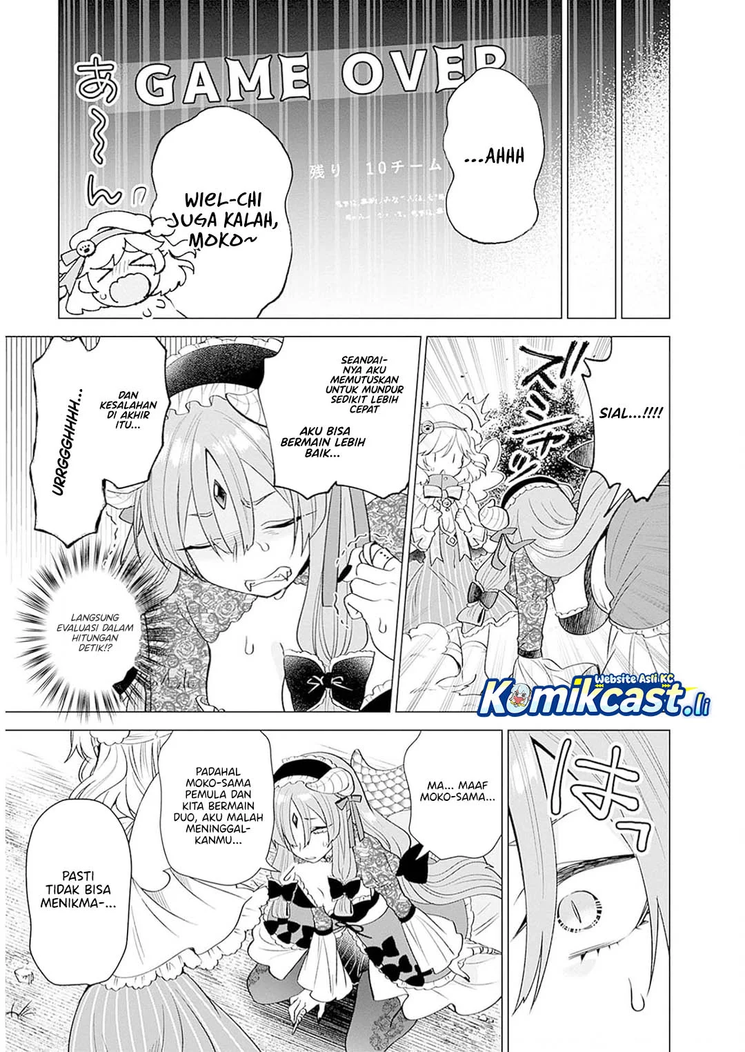 VTuber wa Mama Naranai! Chapter 13 - halaman 19