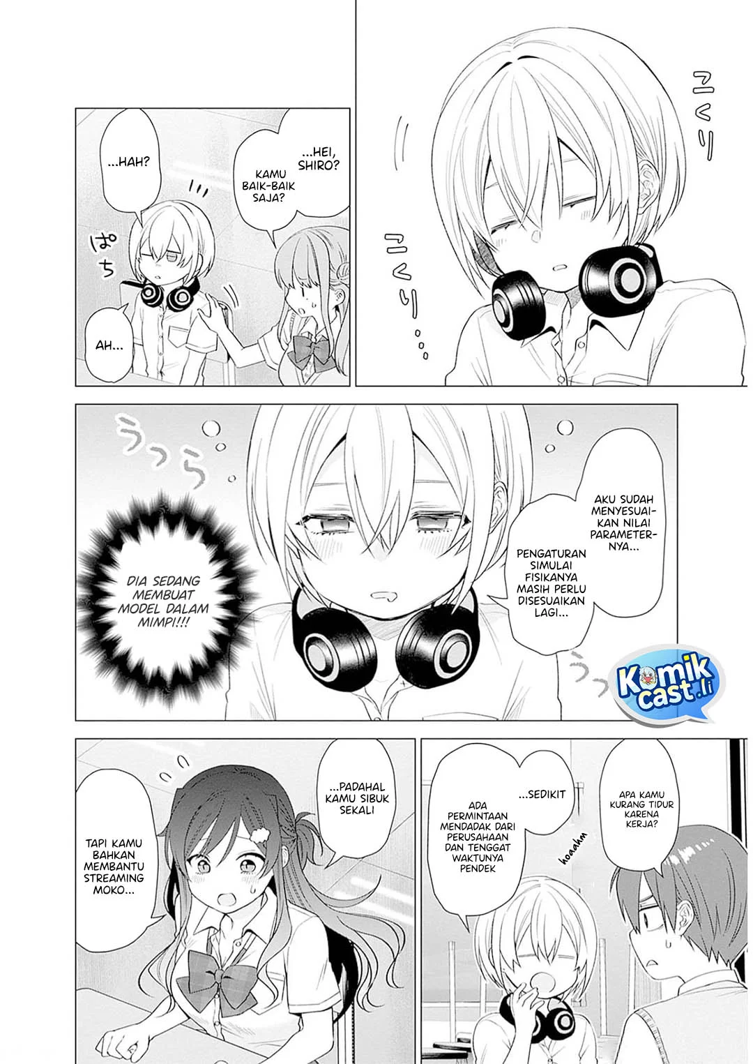 VTuber wa Mama Naranai! Chapter 13 - halaman 2