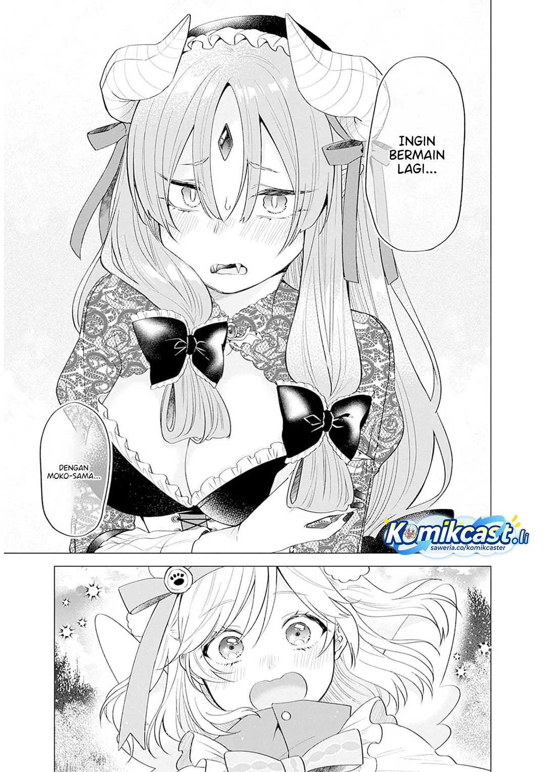 VTuber wa Mama Naranai! Chapter 13 - halaman 23