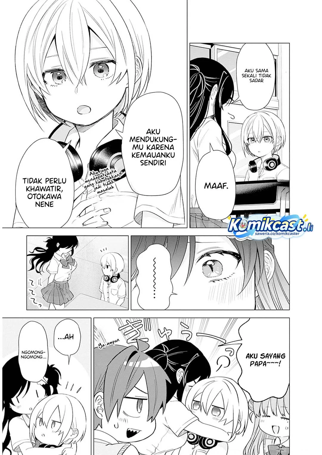VTuber wa Mama Naranai! Chapter 13 - halaman 3