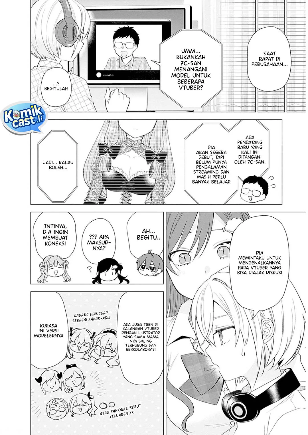 VTuber wa Mama Naranai! Chapter 13 - halaman 4