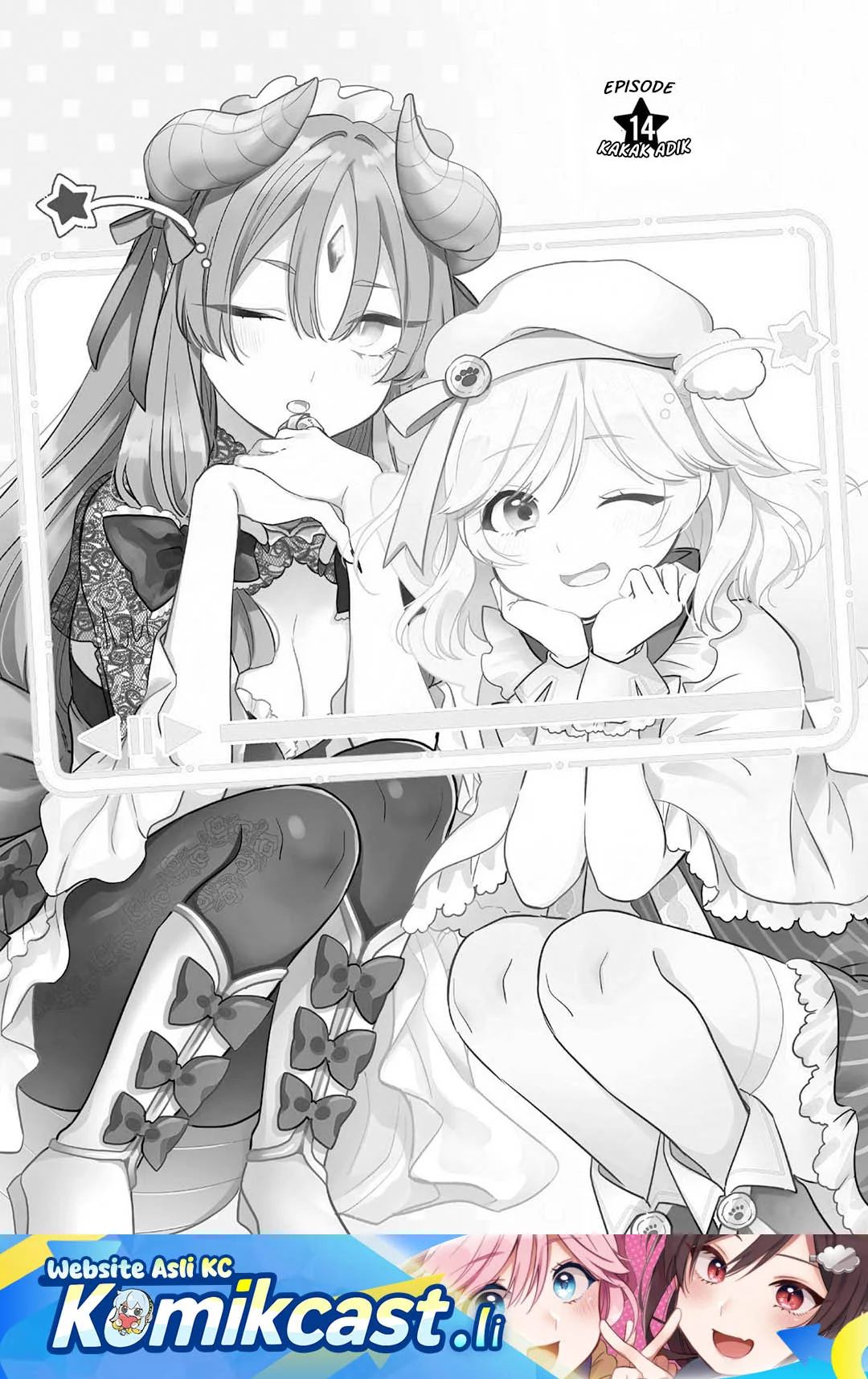 VTuber wa Mama Naranai! Chapter 14 - halaman 1