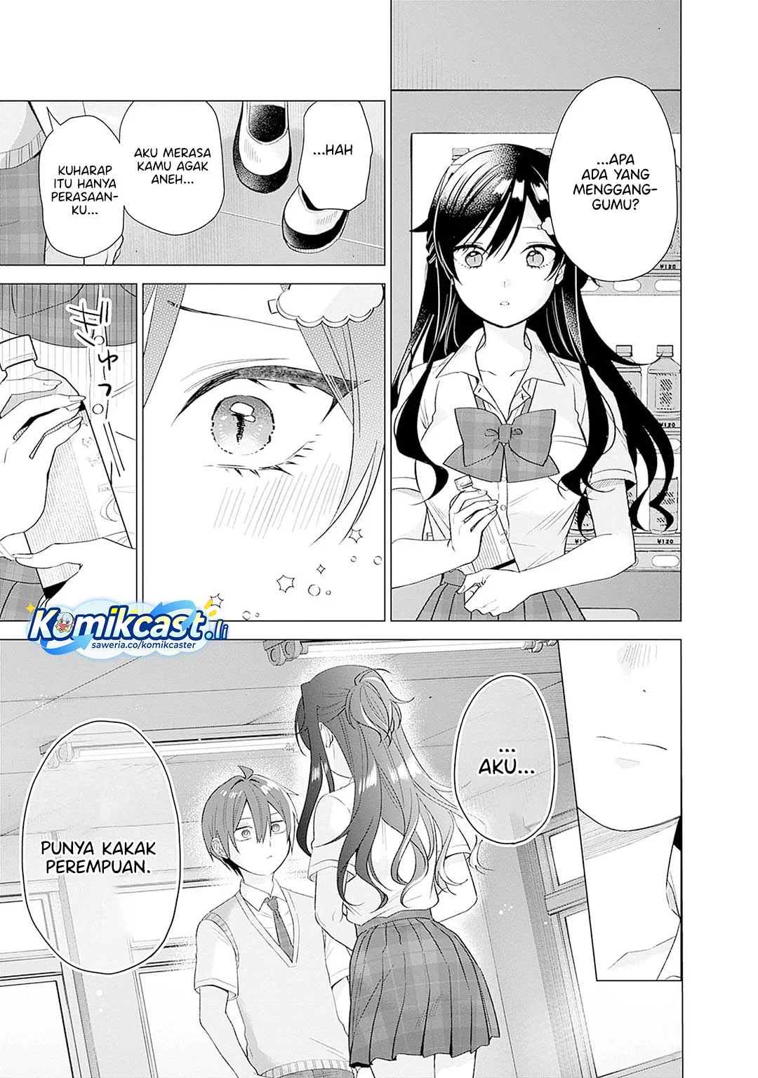 VTuber wa Mama Naranai! Chapter 14 - halaman 10