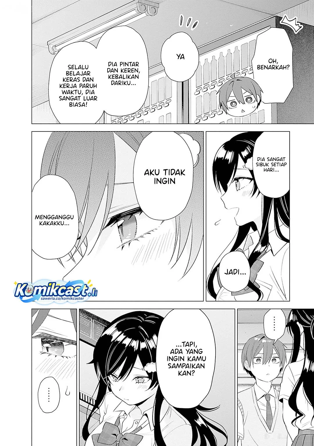 VTuber wa Mama Naranai! Chapter 14 - halaman 11