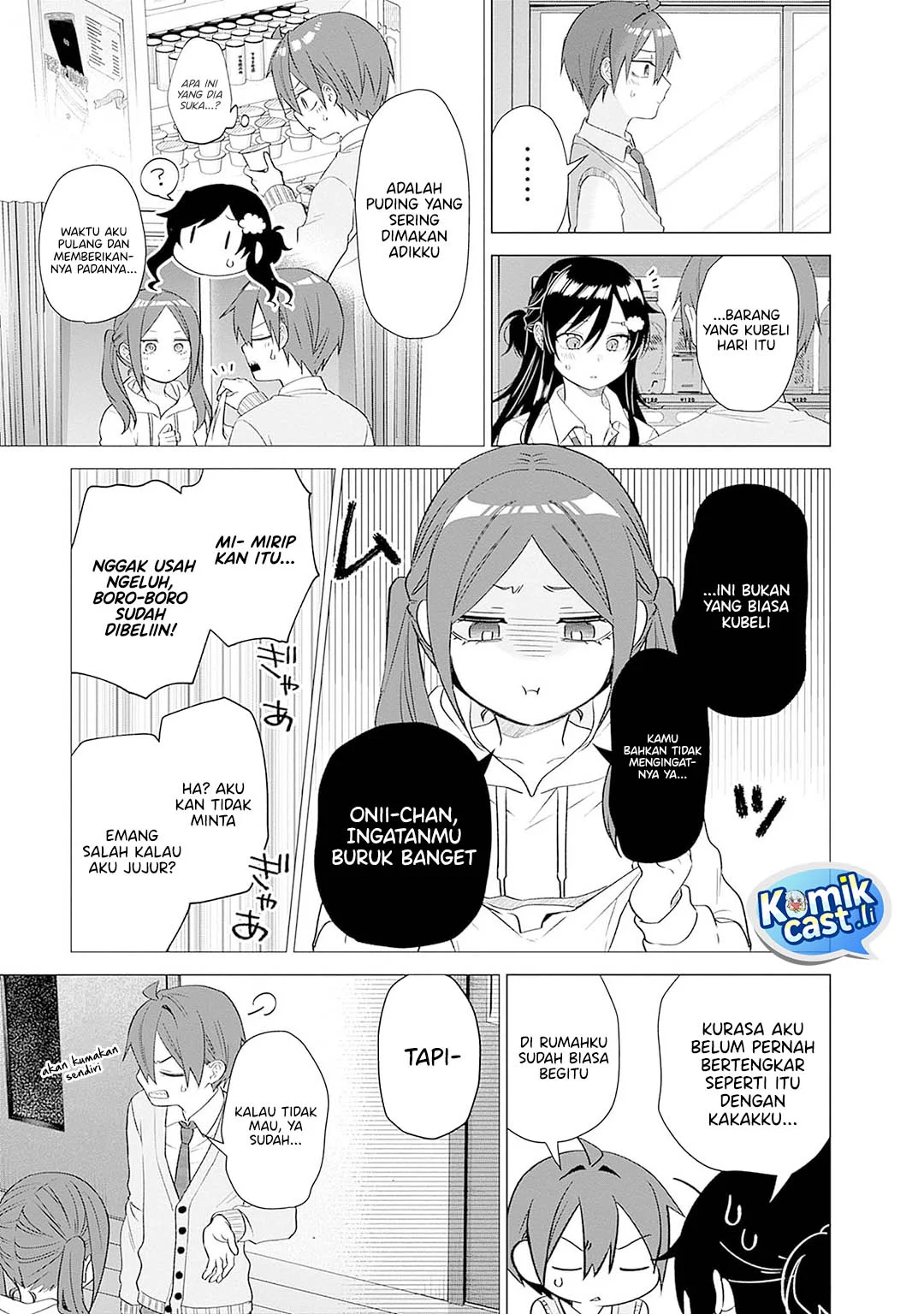 VTuber wa Mama Naranai! Chapter 14 - halaman 12