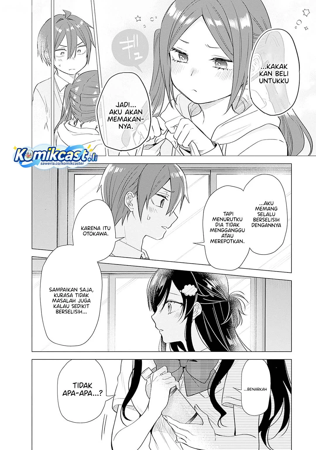 VTuber wa Mama Naranai! Chapter 14 - halaman 13