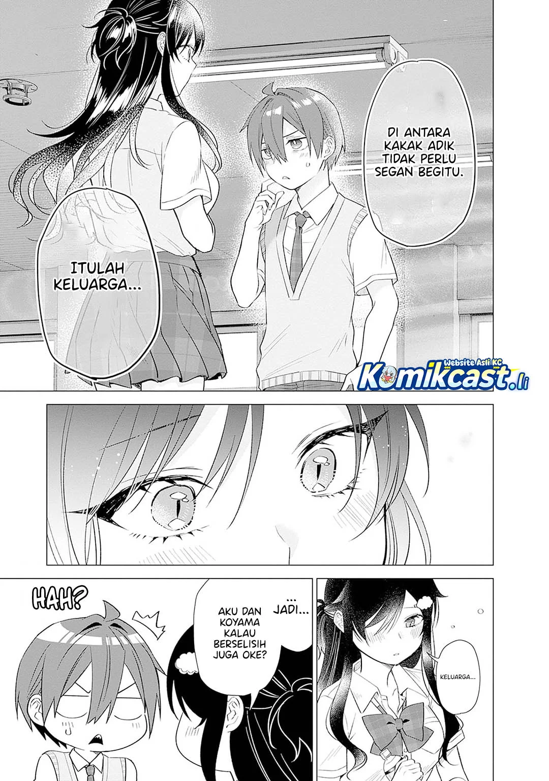 VTuber wa Mama Naranai! Chapter 14 - halaman 14