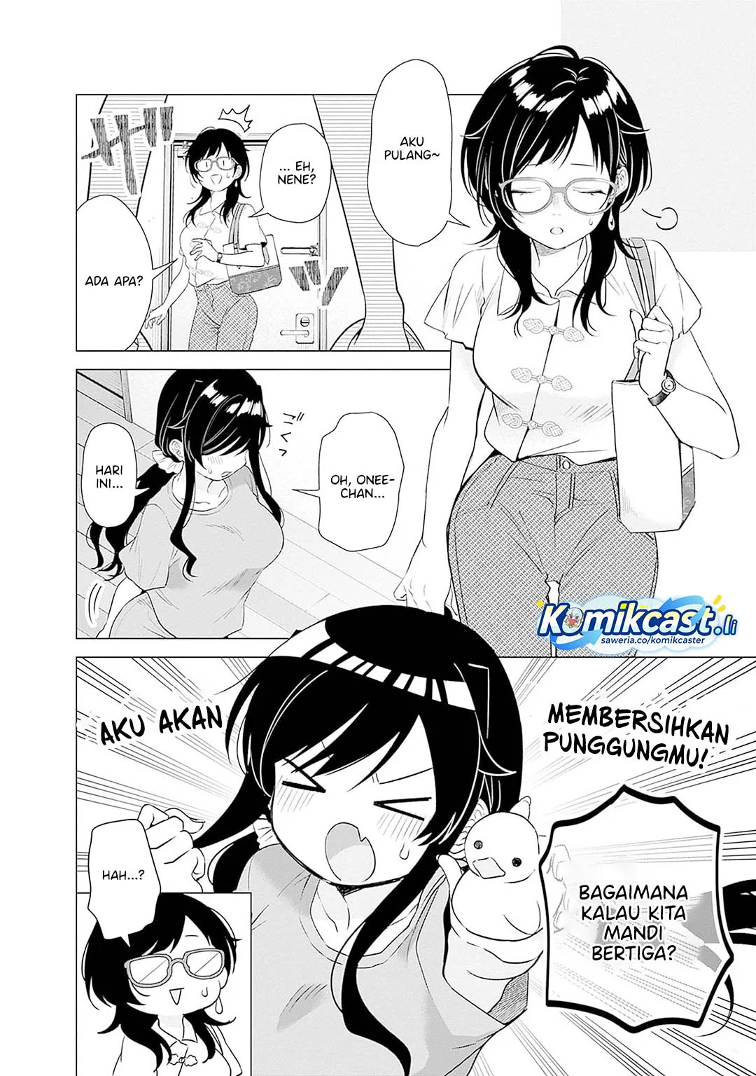 VTuber wa Mama Naranai! Chapter 14 - halaman 19