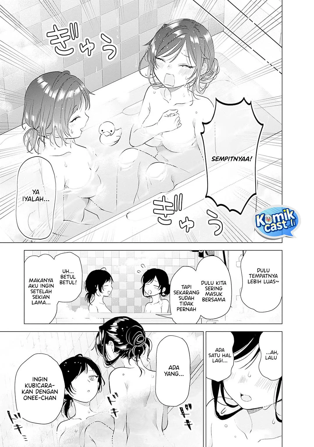 VTuber wa Mama Naranai! Chapter 14 - halaman 20