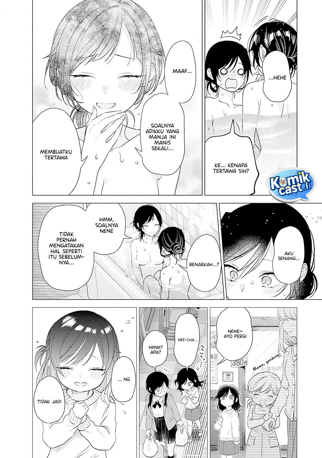 VTuber wa Mama Naranai! Chapter 14 - halaman 23