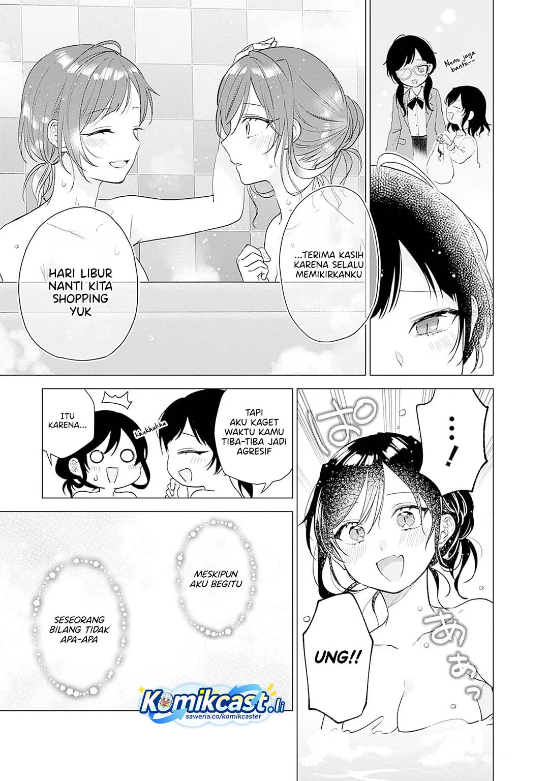 VTuber wa Mama Naranai! Chapter 14 - halaman 24