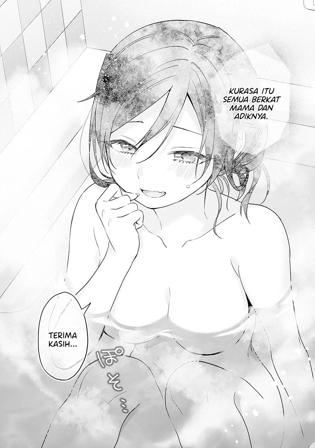 VTuber wa Mama Naranai! Chapter 14 - halaman 25
