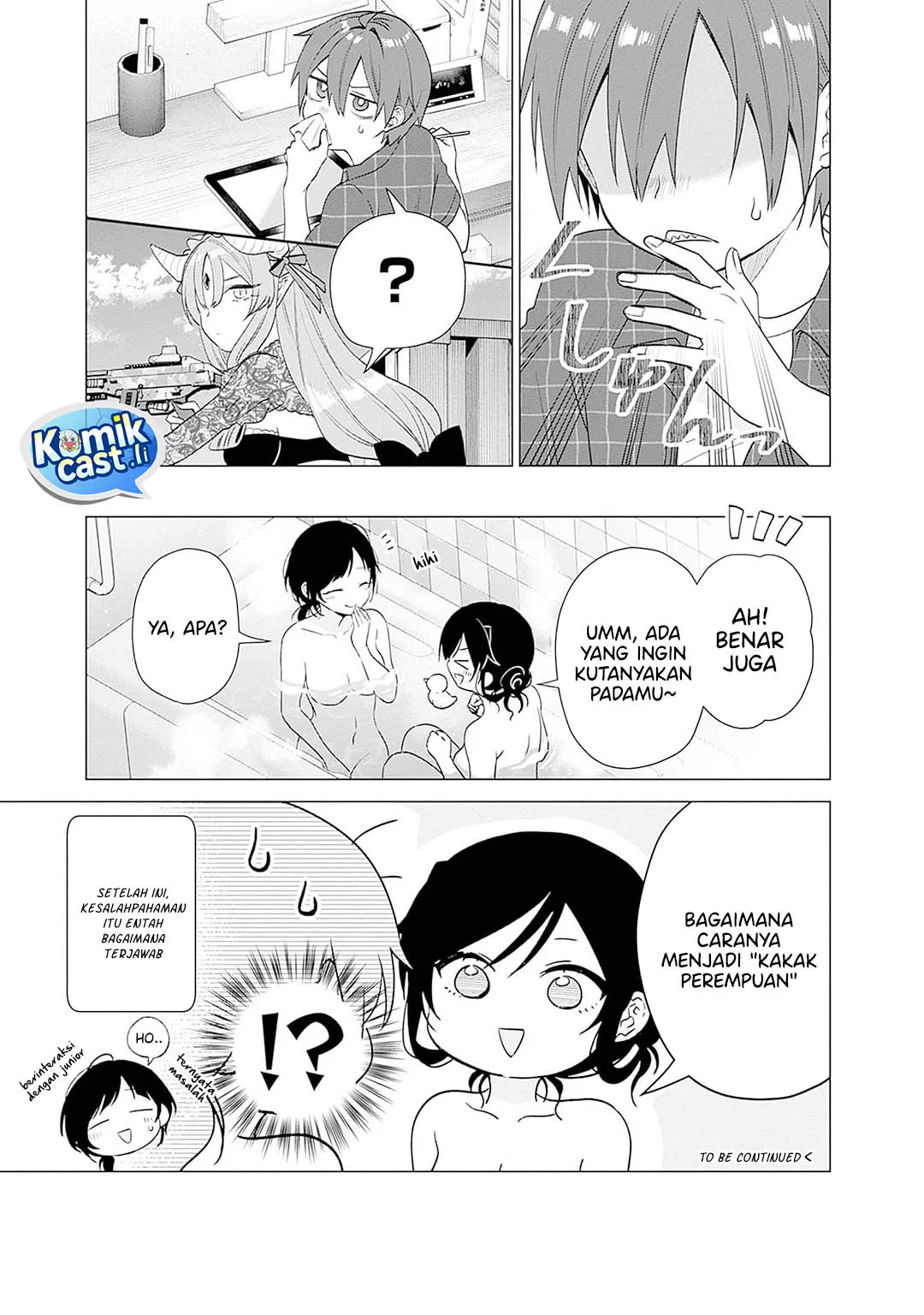 VTuber wa Mama Naranai! Chapter 14 - halaman 26