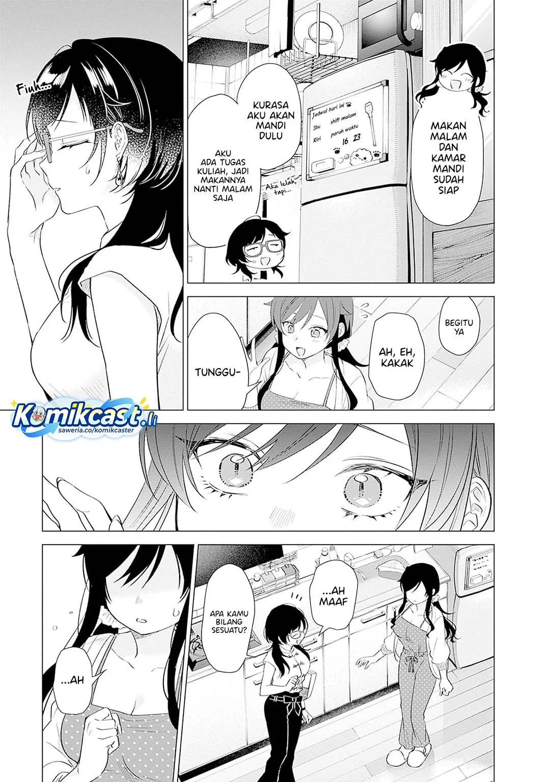 VTuber wa Mama Naranai! Chapter 14 - halaman 4