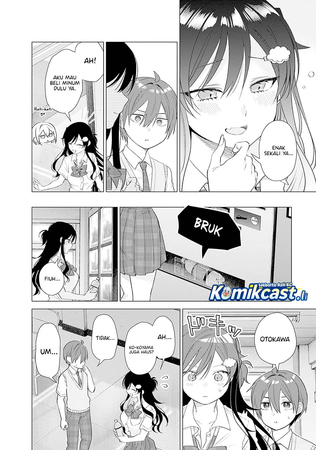 VTuber wa Mama Naranai! Chapter 14 - halaman 9