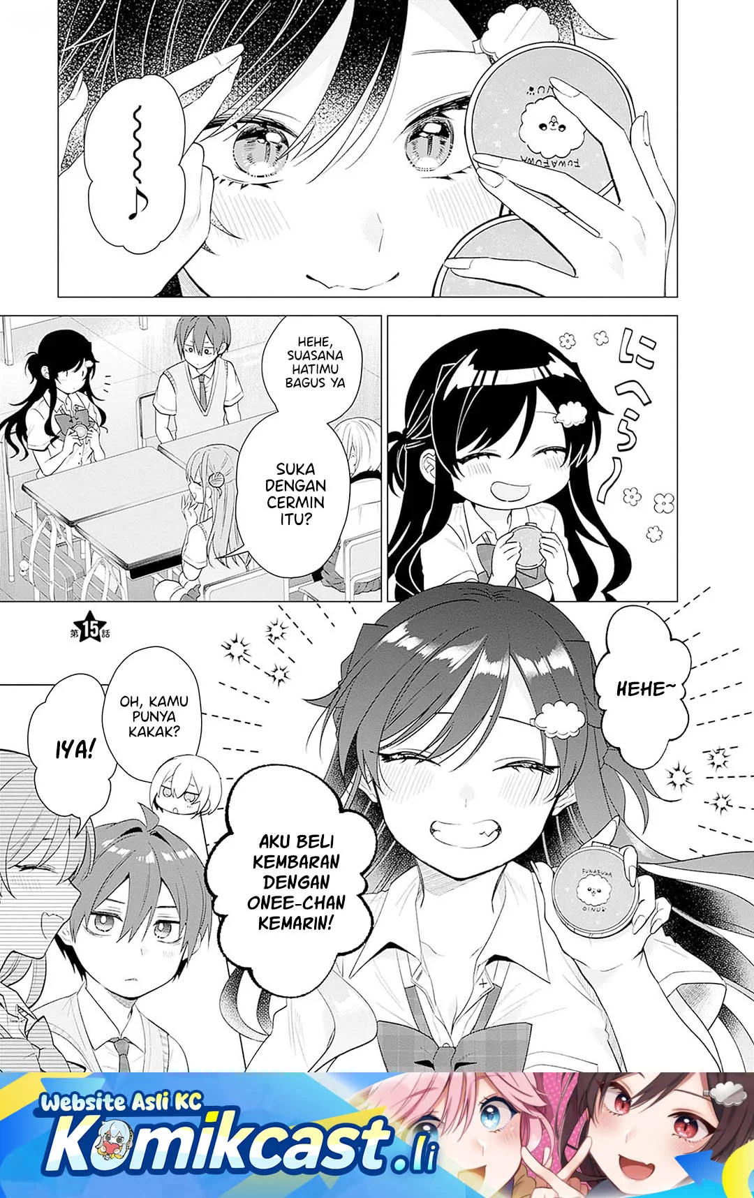 VTuber wa Mama Naranai! Chapter 15 - halaman 1