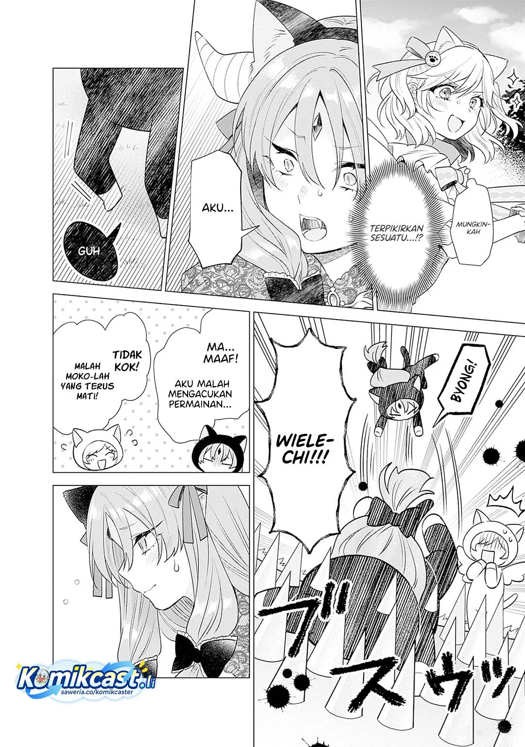 VTuber wa Mama Naranai! Chapter 15 - halaman 12